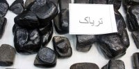 کشف تریاک جاسازی‌شده در «کفش» دو تبعه افغان/ عکس
