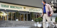 جوابیه شهرداری منطقه ۳ درباره یک ویدئو