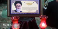 ماجرای ایست قلبی شهروند تبریزی به دلیل شهادت آیت الله آل هاشم از زبان دخترش
