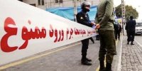 درگیری مسلحانه در این شهر منجر به قتل شد