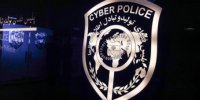 هشدار پلیس به مجرمان انتخاباتی در فضای مجازی