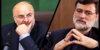 نگاه مردان اصولگرا به زنان در آستانه انتخابات/ قاضی‌زاده هاشمی: زنان فرصت هستند/ قالیباف: استخرهای دوقلو ساختیم تا خانواده‌ها هم‌زمان استخر بروند