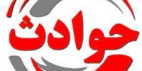 15هـزار دلار به دوستم دادم تا پـدرم را بکشـد/ هیچ پولی نگرفتم و رفاقتی با او رفتم