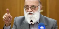 واکنش چمران به کارزار مجازی  برکناری شهردار تهران
