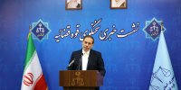 پرونده رمز ارز «دوج کوین» به‌کجا رسید؟