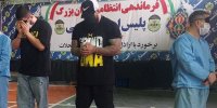 تیراندازی و شرارت بلاگرهای معروف فضای مجازی در فرحزاد