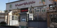 اطلاعیه فراجا درباره معافیت سربازی فرزند یک مقام مسئول