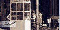تهران قدیم| باجه تلفن همگانی نیم قرن پیش در خیابان‌های تهران/ ژست خاص یک شهروند