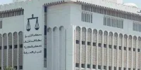 اعدام ۳ ایرانی در یکی از کشورهای منطقه