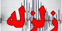 شمال کشور لرزید/ گزارش اولیه از خسارت زلزله