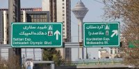 مقام شهرداری تهران: سارقان به تابلوهای ترافیکی هم رحم نمی‌کنند