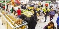 هایپراستار تهران فروخته شد