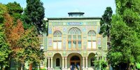 تنها میراث جهانی پایتخت اینجاست