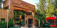 چهار گوشه ایران را  در شرق پایتخت ببینید