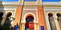خانه حکیم باشی های تهران را ببینید | ساختمان های پزشکان