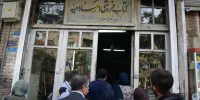 اینجا پاتوق ناصرالدین شاه بود
