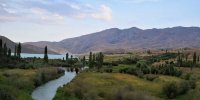 سله بن، روستایی باستانی در اطرف پایتخت