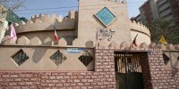 مرور تاریخ و فرهنگ ایران زمین برای بچه‌ها