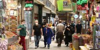 کم نایاب ها  را از این جا تهیه کنید