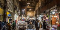اینجا آهنگری نیست!