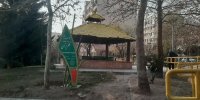 گردش و تفریح در بوستان گلریزان