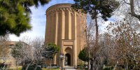 سفر به قلب تاریخ از شهر ری