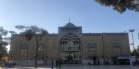 از این امامزاده کسی دست خالی برنمی گردد