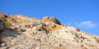 دژ اشکانی روی کوه باروت