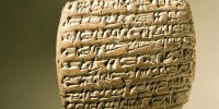 هدیه ارزشمندی که پزشکیان از آمریکا آورد + جزئیات