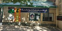 در این اماکن روحتان جلا می یابد