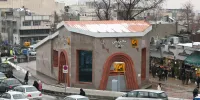 دسترسی به گردشگاه‌های شمال تهران با ایستگاه متروی تجریش