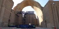بازسازی طاق کسری توسط هوش مصنوعی! ویدئو