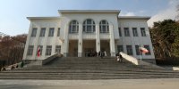 سفر به کاخ سفید در شمال تهران