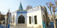کهن‌ترین کتیبه تهران را ببینید