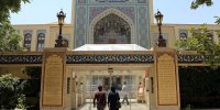 گردش در نخستین و بزرگ‌ترین موزه وقفی پایتخت