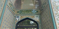 ضیافت ماه خدا در مسجد جامع جماران