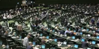 اعلام تنفس جلسه علنی نوبت صبح دهم اردیبهشت ماه مجلس