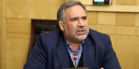 چه زمانی باید صفرها از پول ملی حذف شود؟