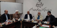 کارگروه‌های تخصصی بنیاد بین‌المللی خیرین بدون مرز تعیین شدند