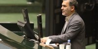 از پیش بینی احکام انضباطی برای فعالیت بانکها تا جلوگیری از فشار مالی بر مردم و  اتخاذ سازوکار برای متناسب سازی حقوق بازنشستگان؛ ماحصل نکته سنجی مجلس در برنامه هفتم توسعه