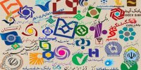خرید و فروش املاک، بانکها را از ارائه تسهیلات به مردم غافل کرده است