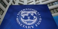 تاثیرات موثر اقتصادی و سیاسی عضویت ایران در صندوق بین المللی پول/نباید به سادگی صندلی مدیریتی در صندوق بین‌المللی پول را از دست بدهیم