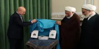 از کتاب قواعد فقه سیاسی و کتاب کاربست نظارتی مجلس رونمایی شد