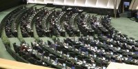 مصوبات حمایتی مجلس در بودجه 1404؛ از شغل محسوب شدن دستیاری پزشکی تا حمایت از بیماران خاص و نیازمند و ذخیره 6ماهه دارو