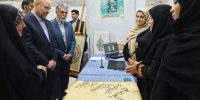 بازدید دکتر قالیباف از نمایشگاه‌ دستاوردهای علمی و پژوهشی در حوزه خانواده و نمایشگاه عکس خانواده‌های مظلوم و بی‌دفاع غزه