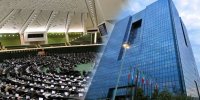 جلسه جمعی از نمایندگان اقتصادی مجلس با رئیس کل بانک مرکزی درباره وضعیت بازار ارز