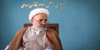تاکید بر رفع ناترازی‌های با کاهش هدررفت گاز/ شمارشگر هوشمند برای پایش حامل‌های انرژی نصب شود