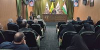 نشست روسای کارگروه‌های تخصصی اتاق وضعیت فلسطین