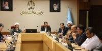 سرگزی: تعاملات دوسویه حلال مشکلات خواهد بود/عابدی: تظلم خواهی از وظایف دیوان عدالت اداری است
