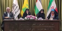 نشست نخبگانی جمعی از دختران شهداء به میزبانی دبیرخانه کنفرانس حمایت از مردم فلسطین
